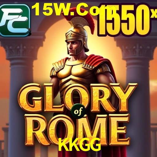Exclusive Offers KKGG