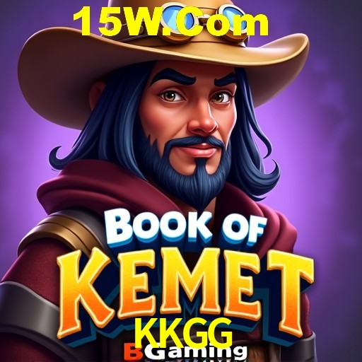 Secure Login KKGG